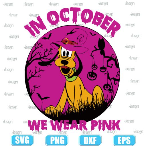 Pluto In October We Wear Pink Halloween